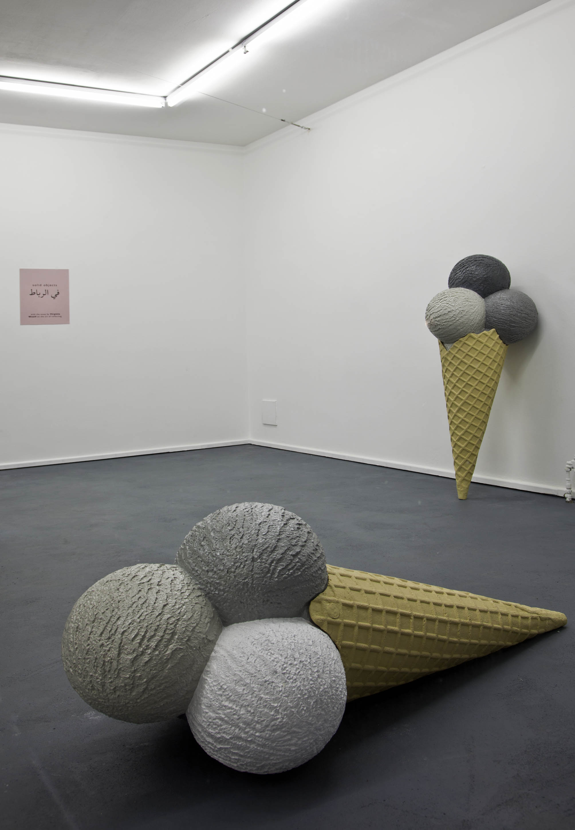 Installation view Sarah Ortmeyer, The Return of the Object, Invaliden1, Berlin